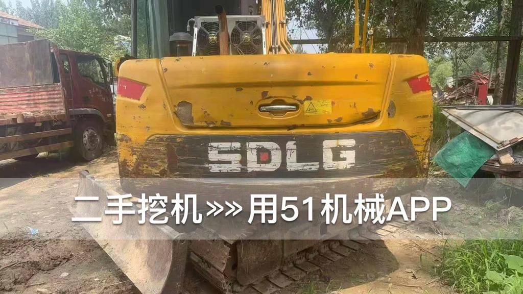 51机械